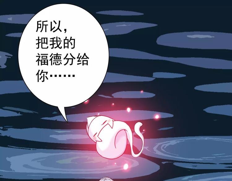 第10话 大人