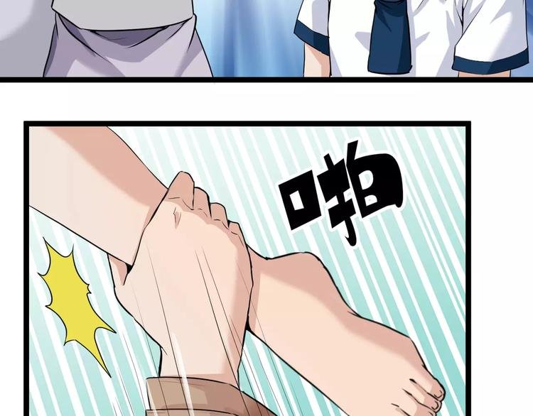 第10话 大人