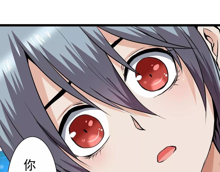 第12话 尝试
