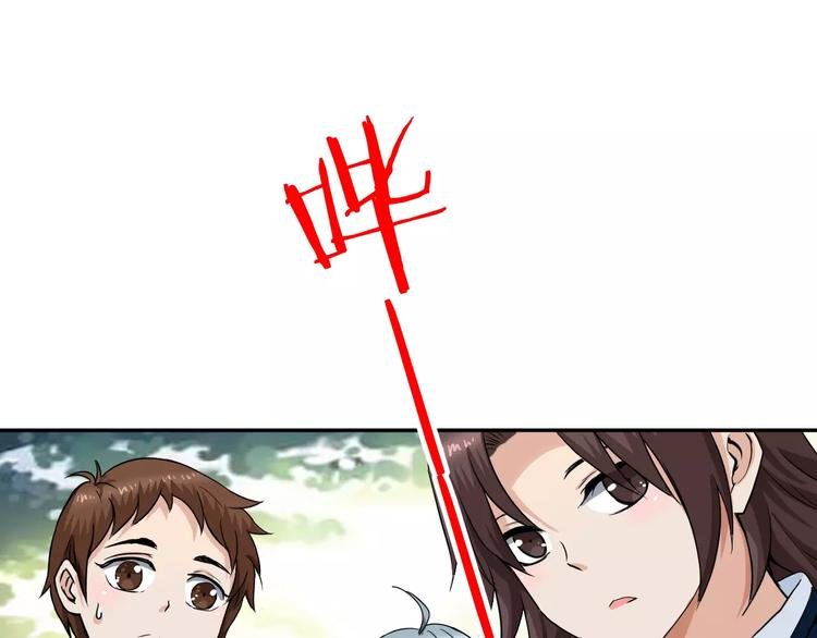 第13话 灾难