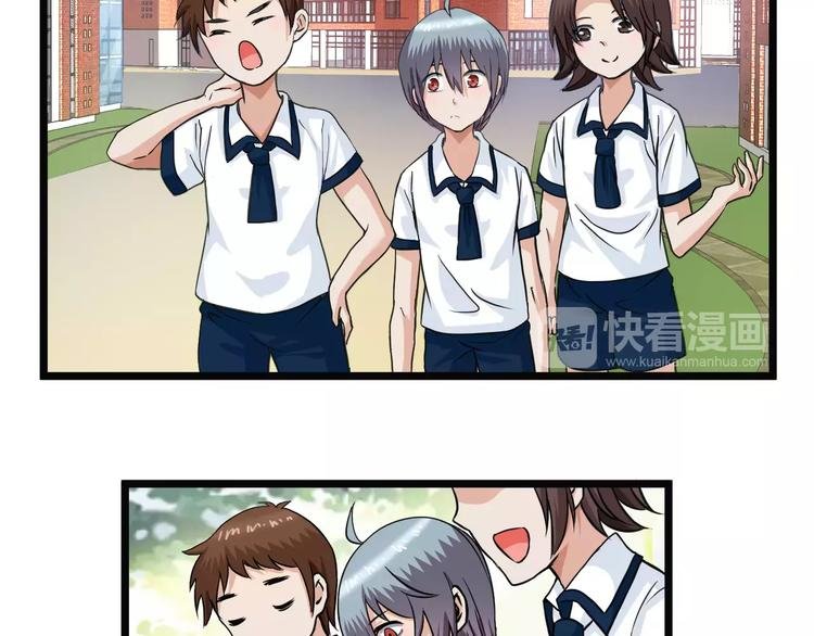 第13话 灾难