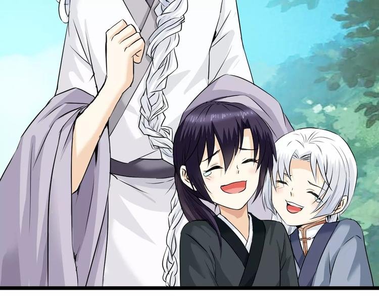 第17话 师父，别走！