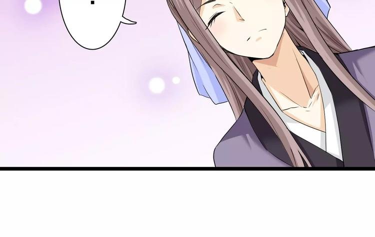 第17话 师父，别走！