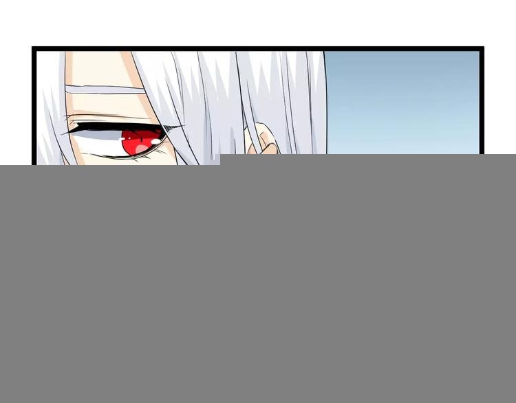 第19话 烙印