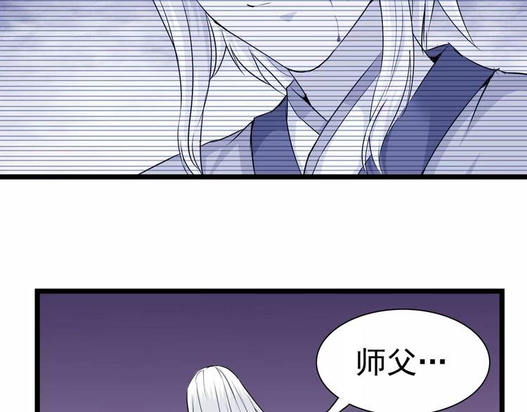 第19话 烙印