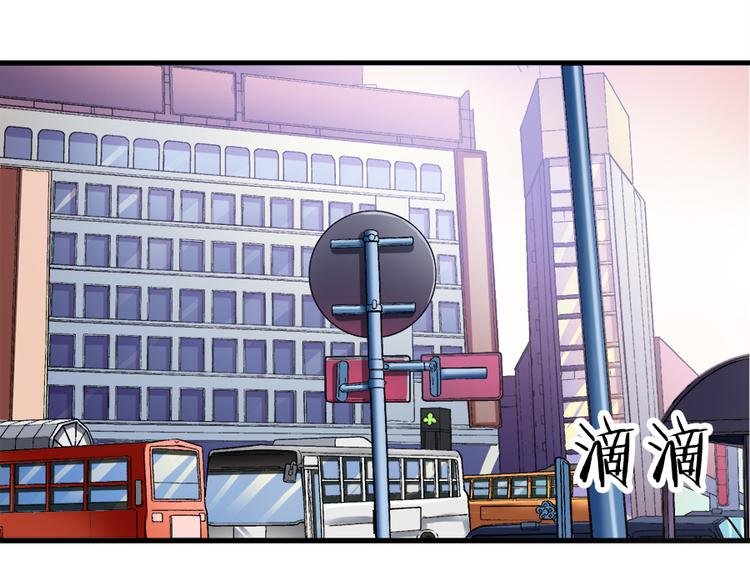 第2话 鬼的过去