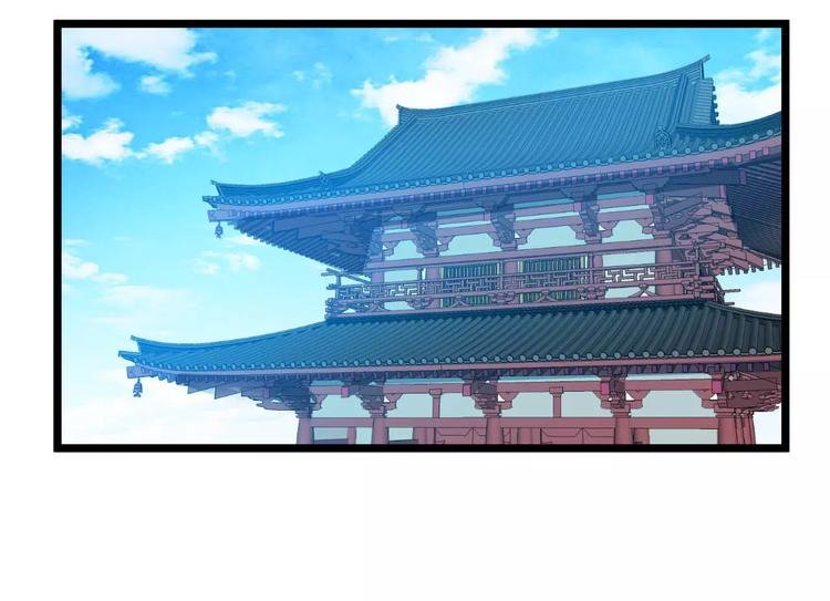 第22话 宫中的人