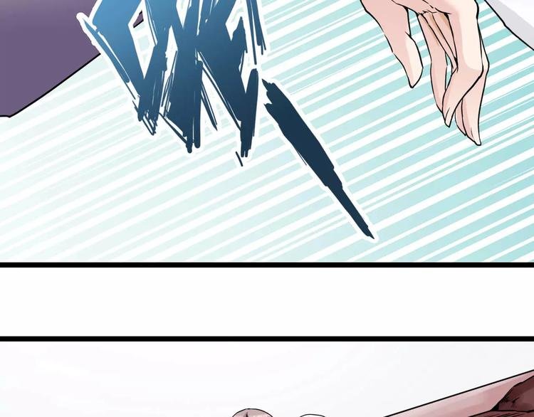 第23话 不稳定的能力