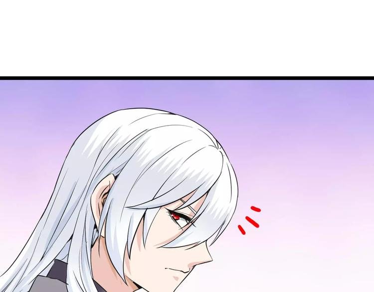 第23话 不稳定的能力