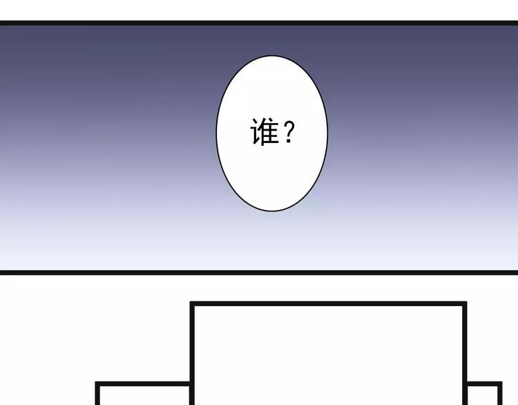 第24话 娘
