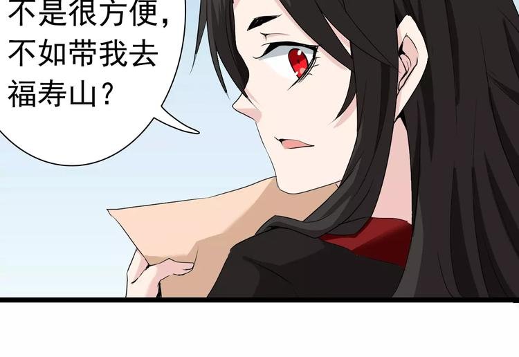 第26话 长大