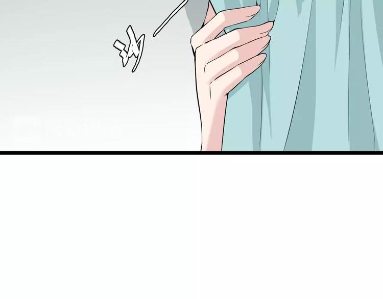 完结篇 再见了过去