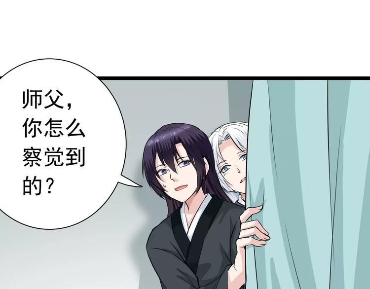 完结篇 再见了过去