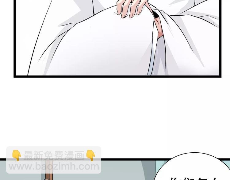 完结篇 再见了过去