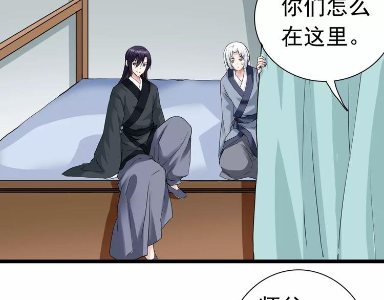 完结篇 再见了过去