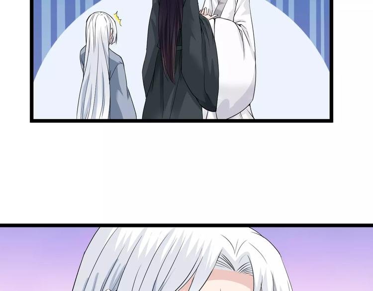 完结篇 再见了过去