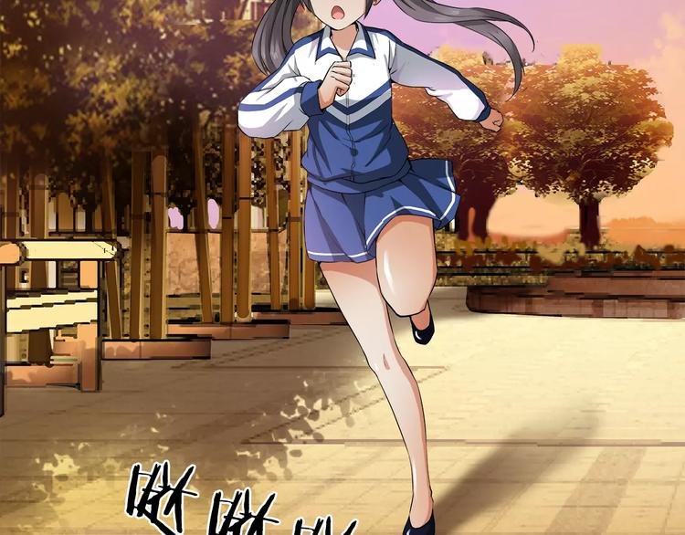 第3话 无法实现的约定