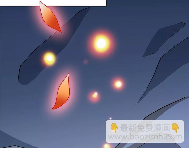 第4话 谢谢你