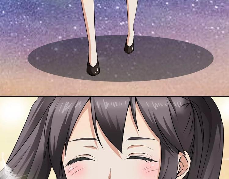 第4话 谢谢你