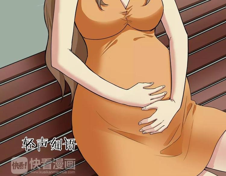 第5话 出院之后