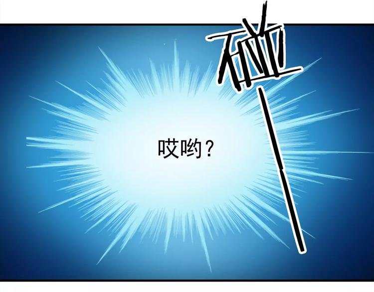 第5话 出院之后