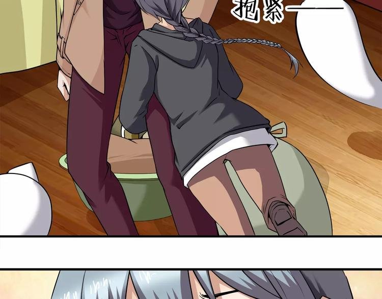 第5话 出院之后