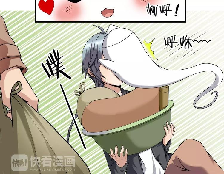 第5话 出院之后