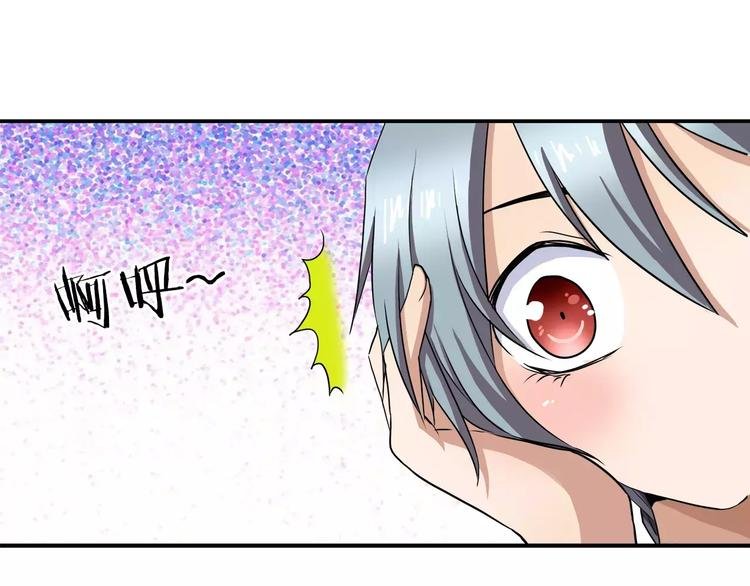 第5话 出院之后