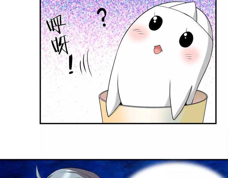 第5话 出院之后