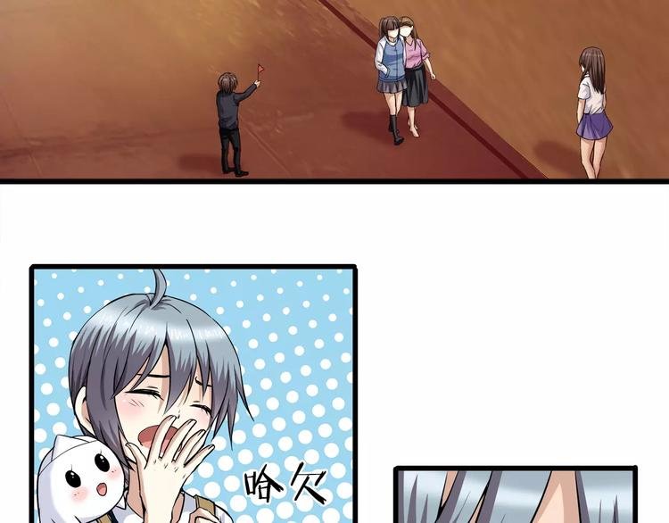 第7话 不愿转世的灵魂