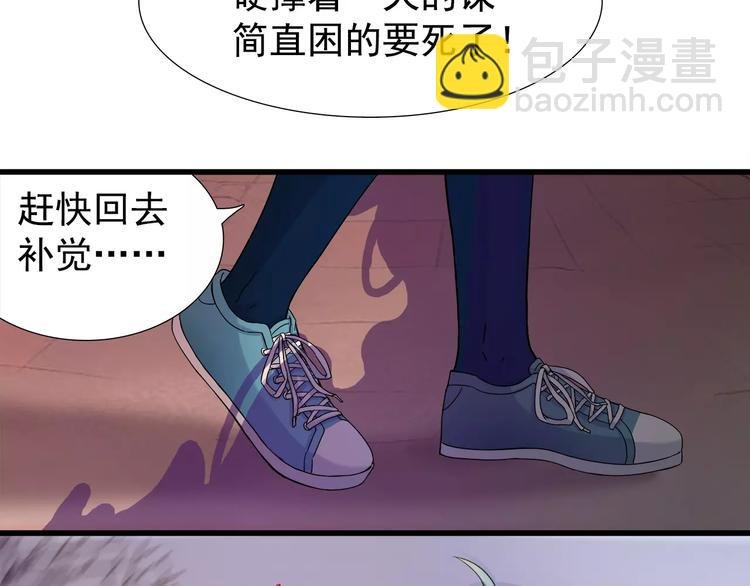 第7话 不愿转世的灵魂