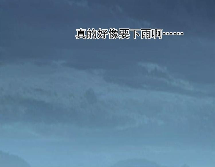 第7话 不愿转世的灵魂