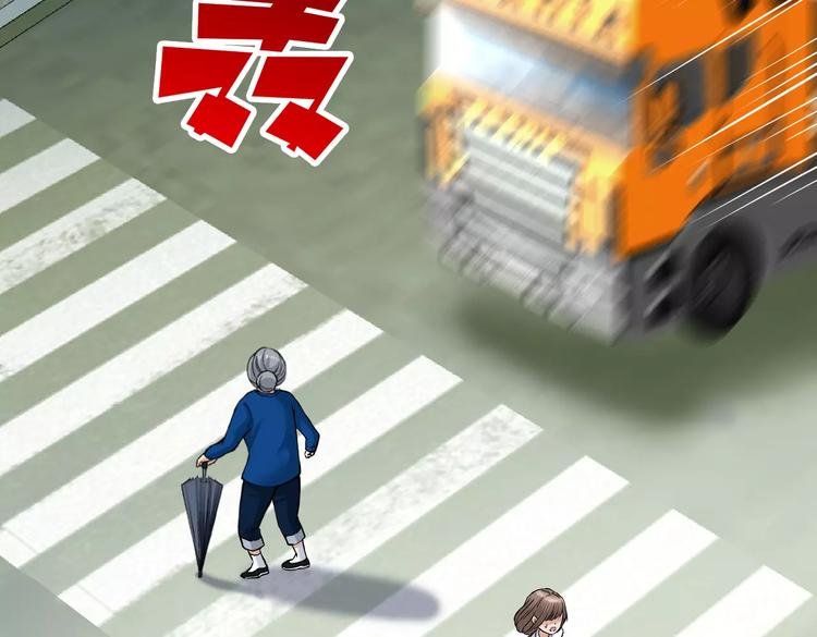 第7话 不愿转世的灵魂