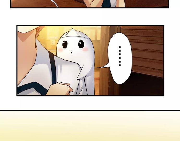 第8话 目标
