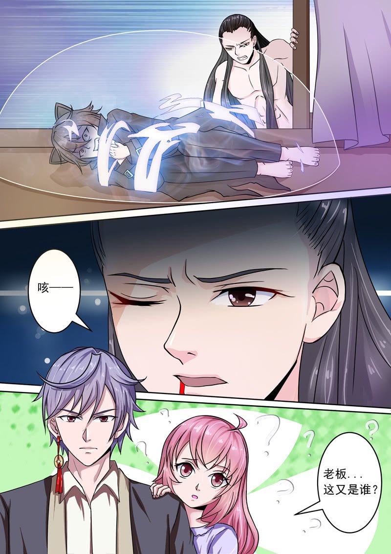 曲曲的愿望