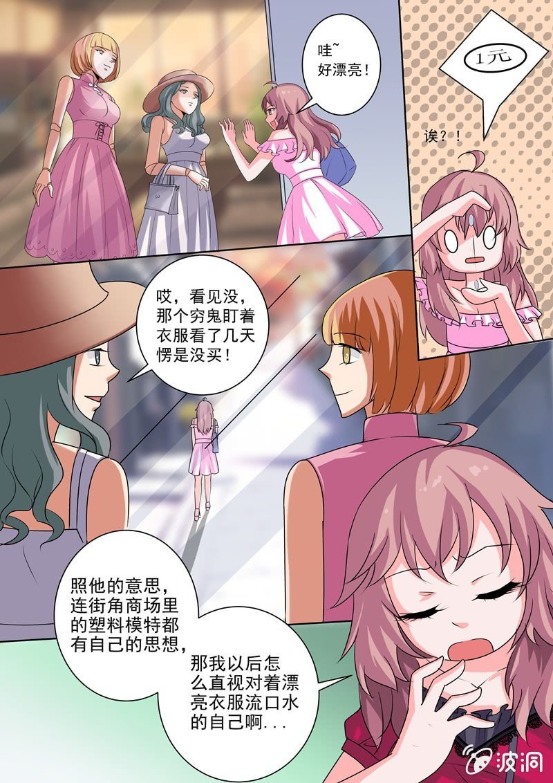 幸福只是曾经