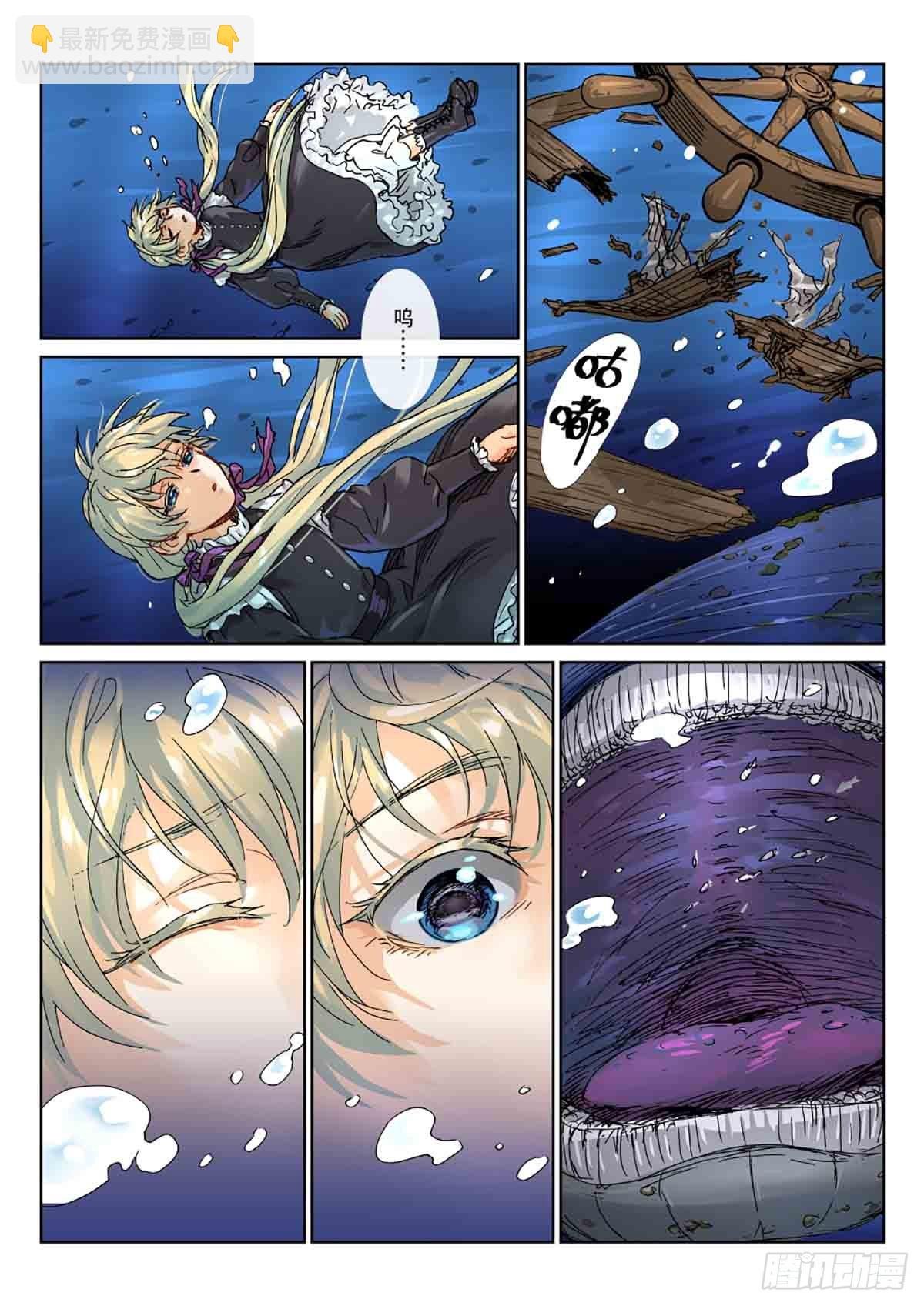 13 海边的晚风