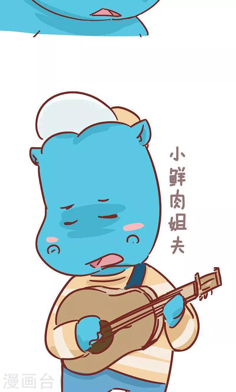 第16话 小姨的秘技4
