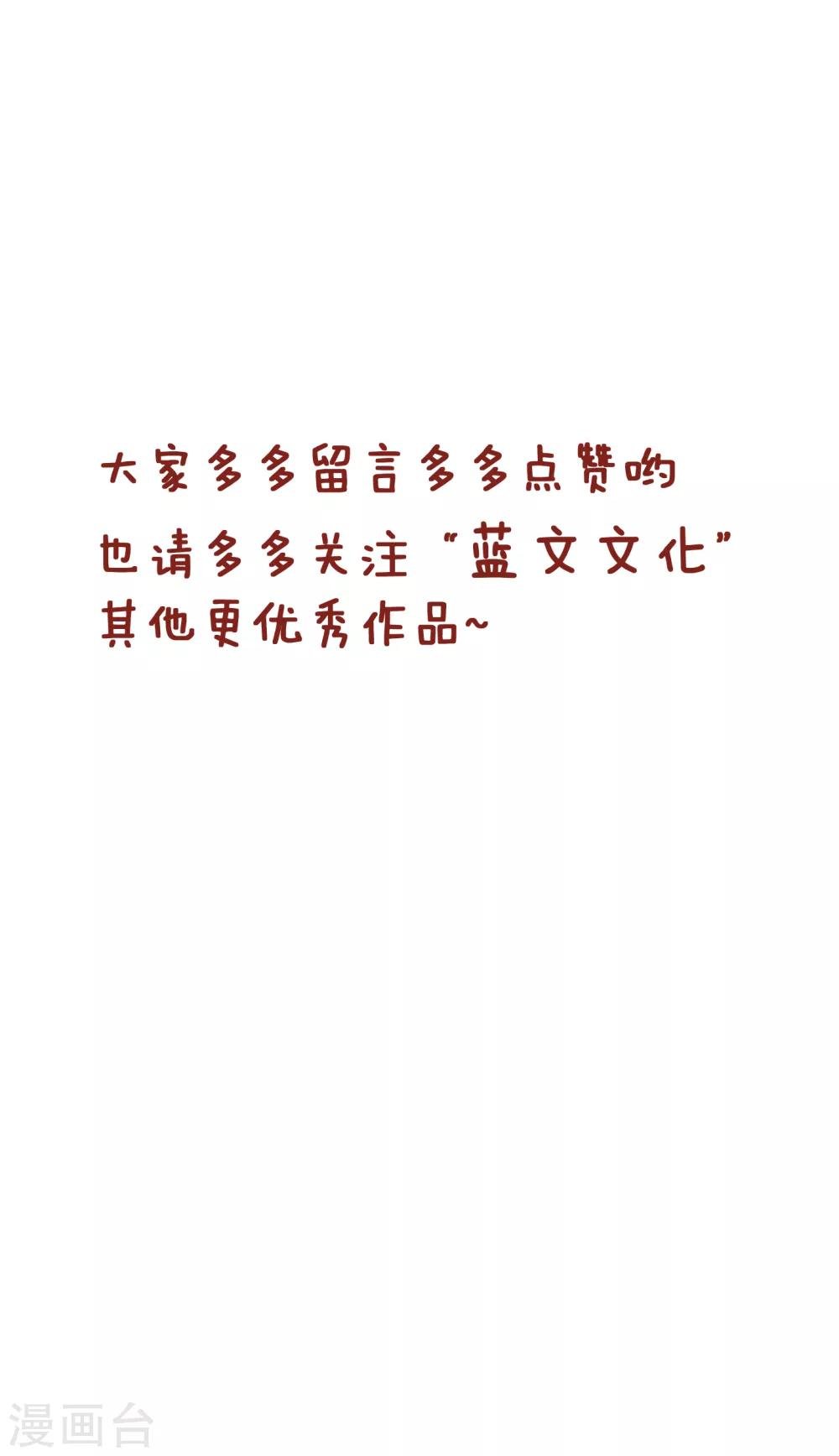 第207话 天不将降大任
