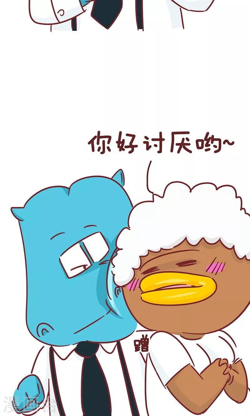 第38话 优缺点