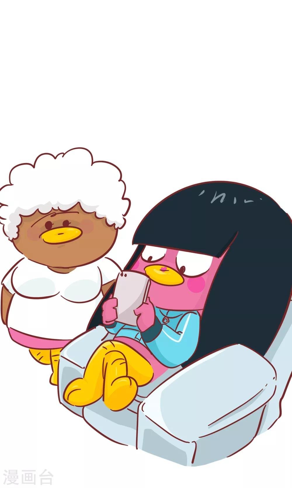 第83话 4