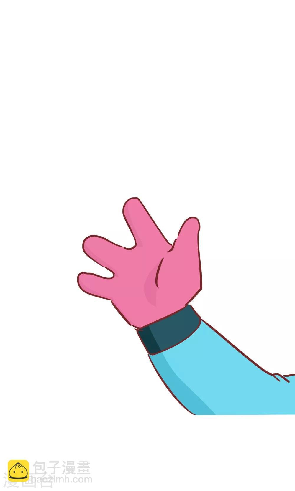 第83话 4