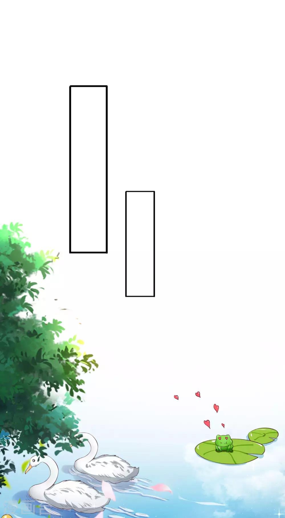愚人节番外