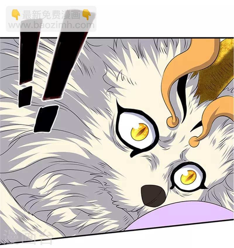 第111话 栓猫的铁链子