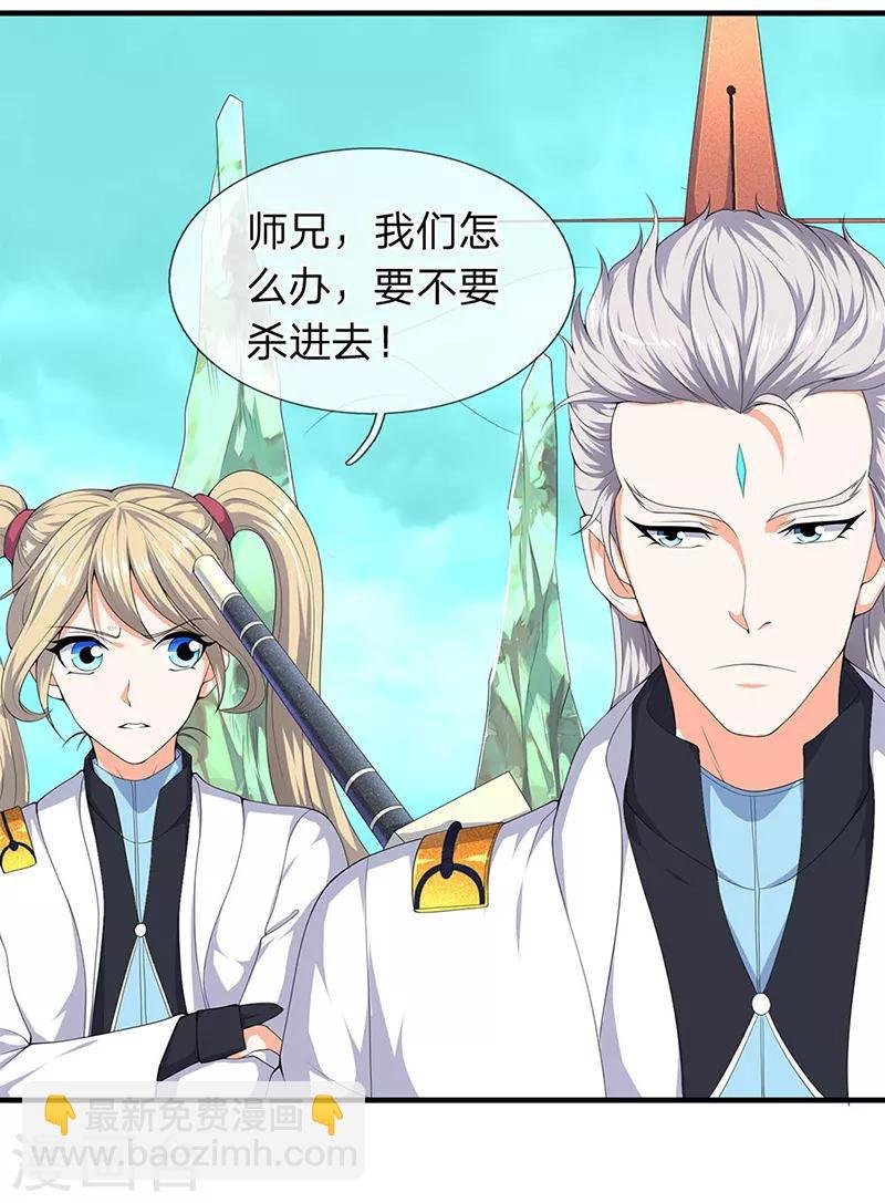 第115话 人力马车会有的！
