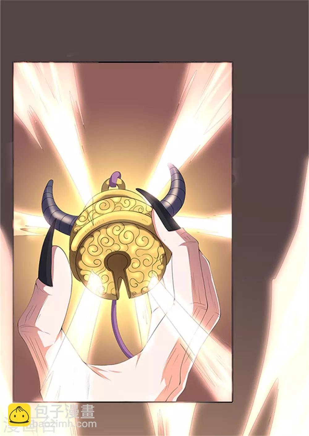 第118话 献祭