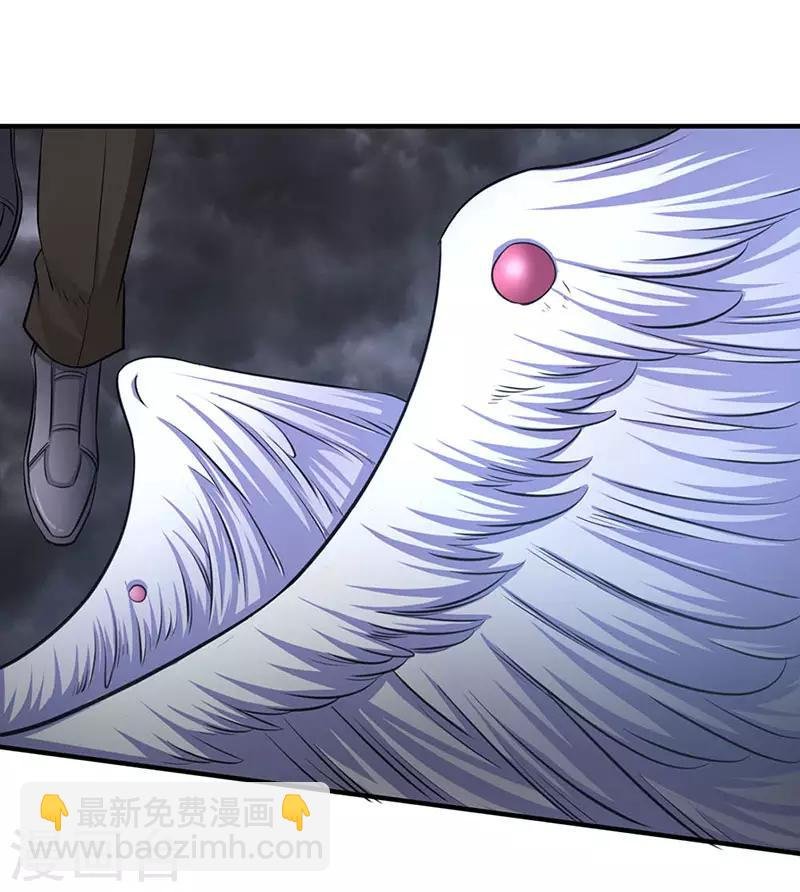 第123话 终于到了