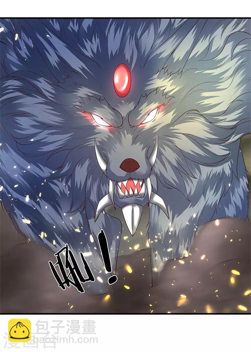 第124话 连爆