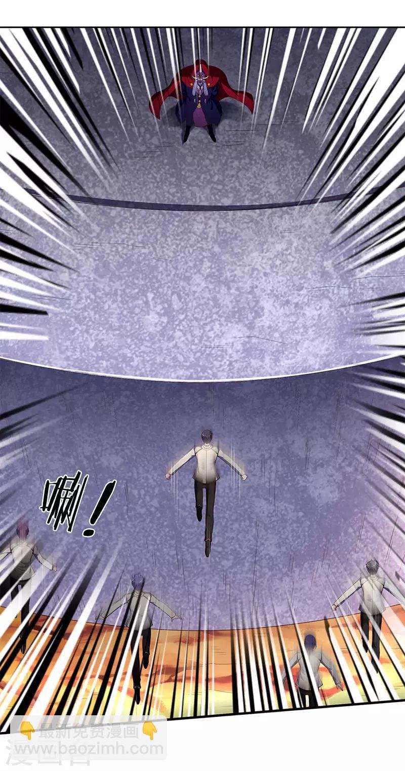 第127话 倒戈相向