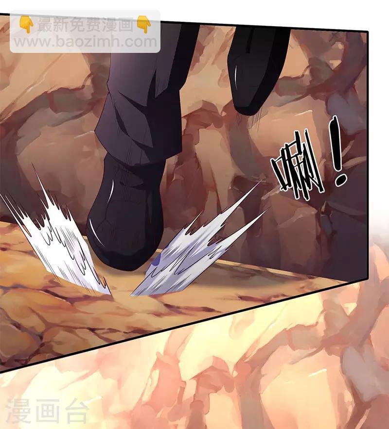 第127话 倒戈相向